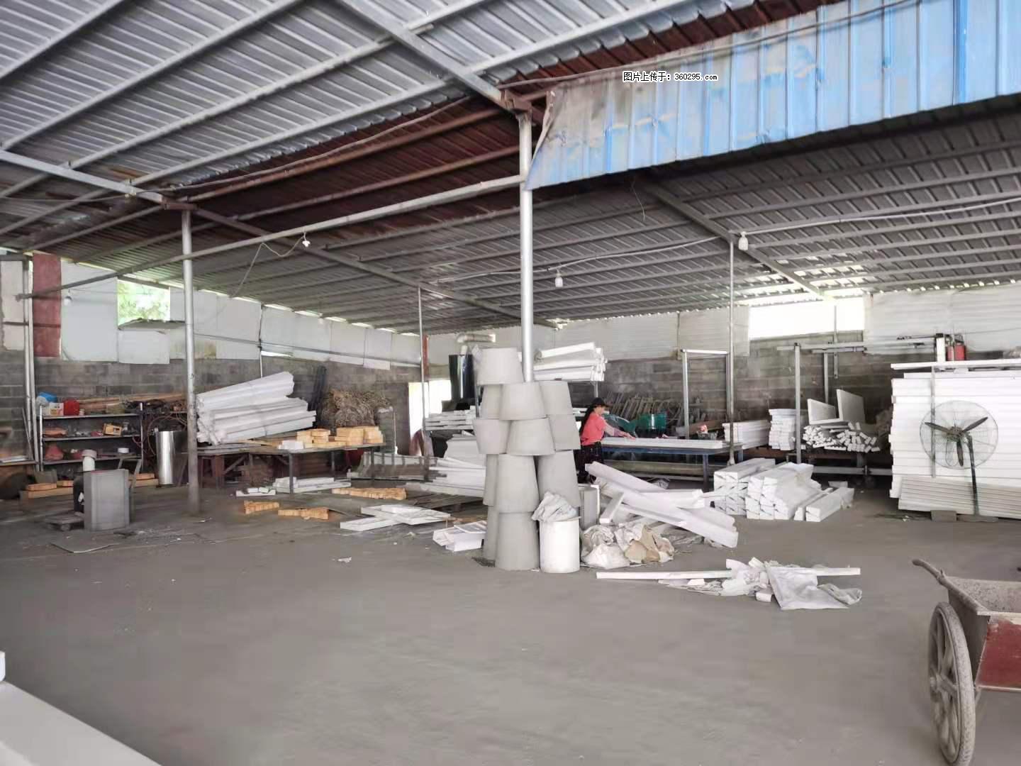 三象公司厂部场地设施(18) - 池州三象EPS建材 chizhou.sx311.cc