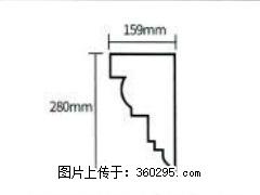 产品分解图型 - 檐口线，型号：SX311-YK-5，规格：159x280mm(5) - 池州三象EPS建材 chizhou.sx311.cc