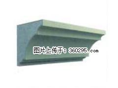 产品三维图型 - 檐口线，型号：SX311-YK-6，规格：240x240mm(6) - 池州三象EPS建材 chizhou.sx311.cc